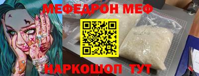 марки lsd Краснознаменск