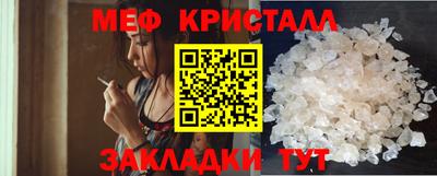 дурь Краснокаменск