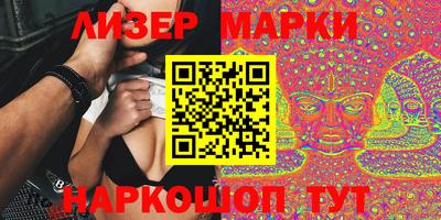 дурь Краснокаменск