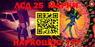 соль курить ск Краснодар