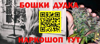 соль курить ск Краснодар
