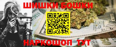 марки lsd Краснознаменск