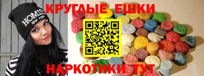 дурь Краснокаменск