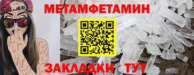 марки lsd Краснознаменск