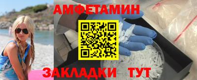 дурь Краснокаменск