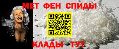 дурь Краснокаменск