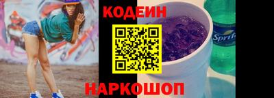 соль курить ск Краснодар