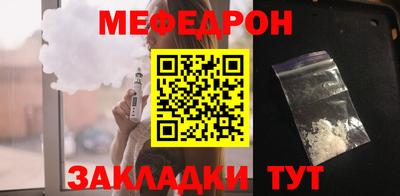 марки lsd Краснознаменск